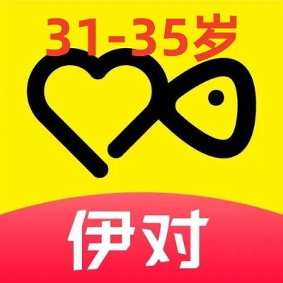 出售伊对账号 伊对小号批发 伊对账号交易 耐用抗封 31-35岁女号 男号