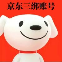 京东三绑账号APP注册购买【1组100个批发】